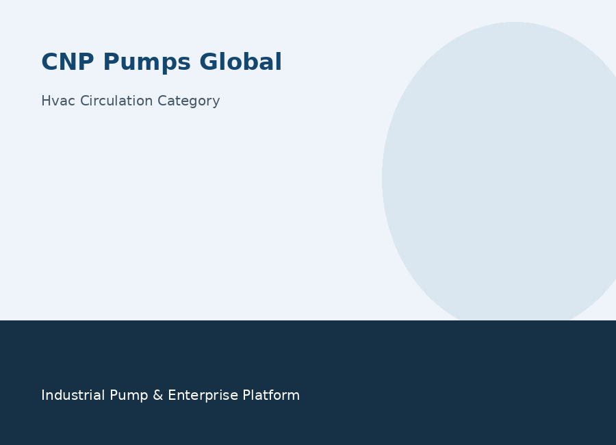 HVAC circulation pump category